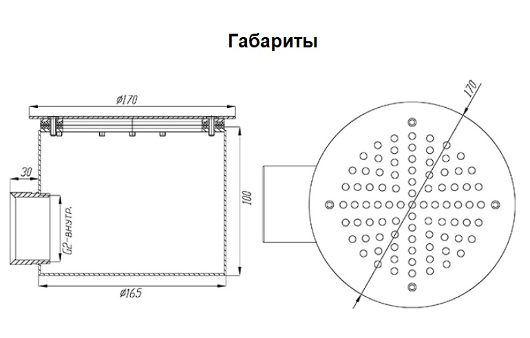Изображение - 1